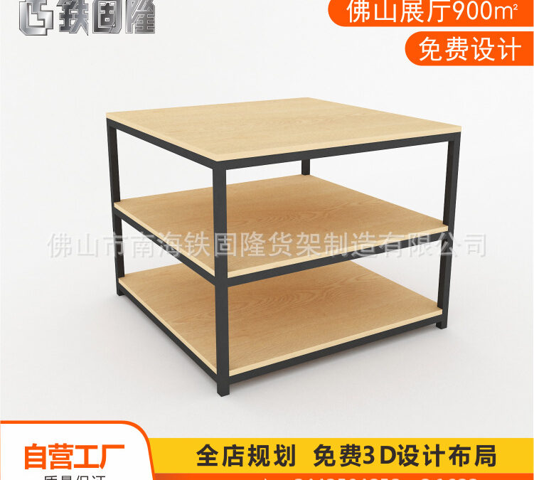 POP Promotional Floor Display Stand #3090