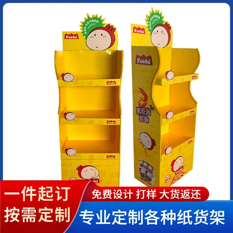 Retail Beverage Merchandising Stand for Beverage Merchandising #1608