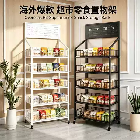 Retail Beverage Merchandising Stand for Beverage Merchandising #1917