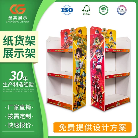 Retail Beverage Merchandising Stand for Beverage Merchandising #2260