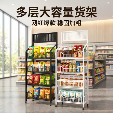 Retail Beverage Merchandising Stand for Beverage Merchandising #2495