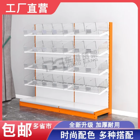 Retail Beverage Merchandising Stand for Snack Retail Displays #2248