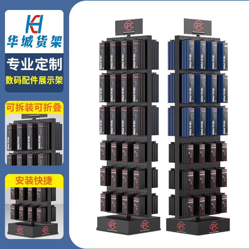retail-hook-merchandising-display-2636.jpg