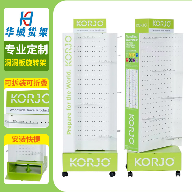 retail-hook-merchandising-display-2638.jpg