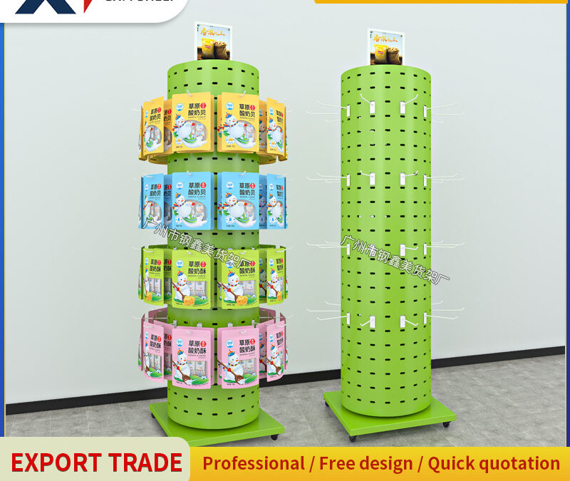 Retail Hook Merchandising Display #4877