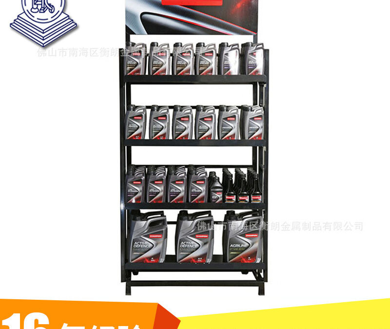 Retail Hook Merchandising Display for Stationery Stores #2830