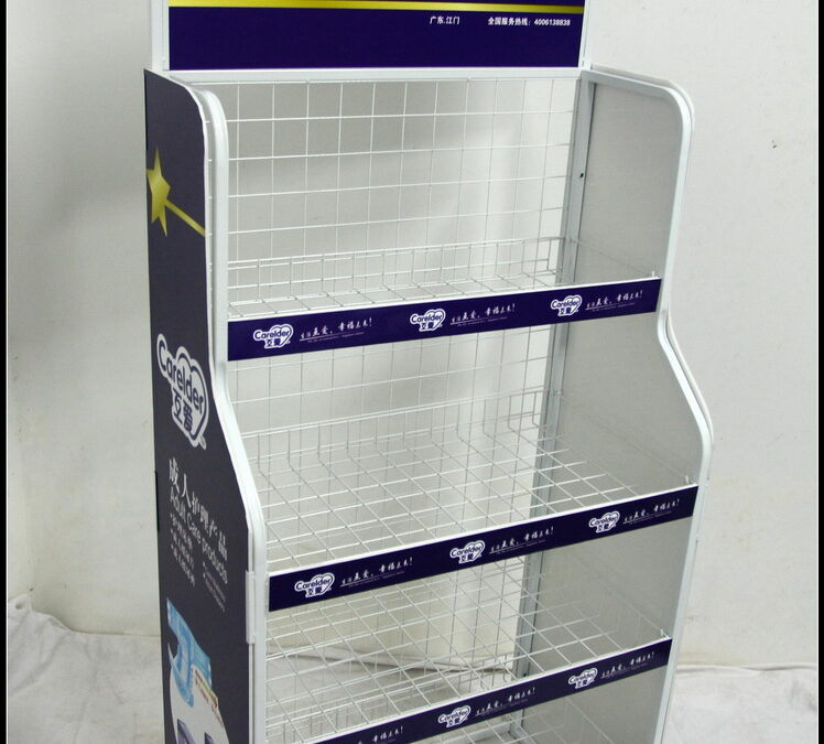 Retail Merchandising Display Fixture #2839