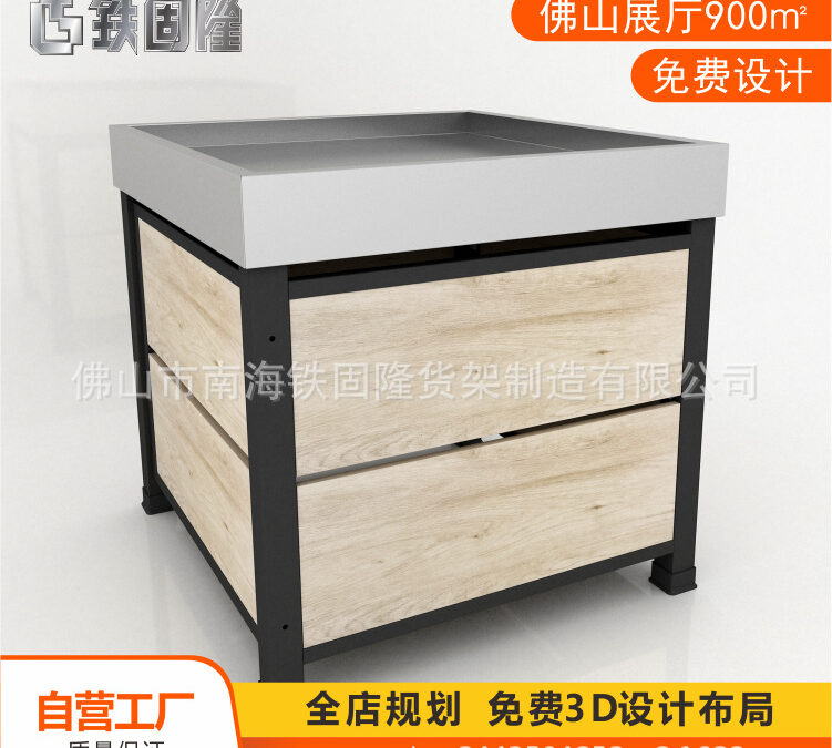 Retail Merchandising Display Fixture #3092