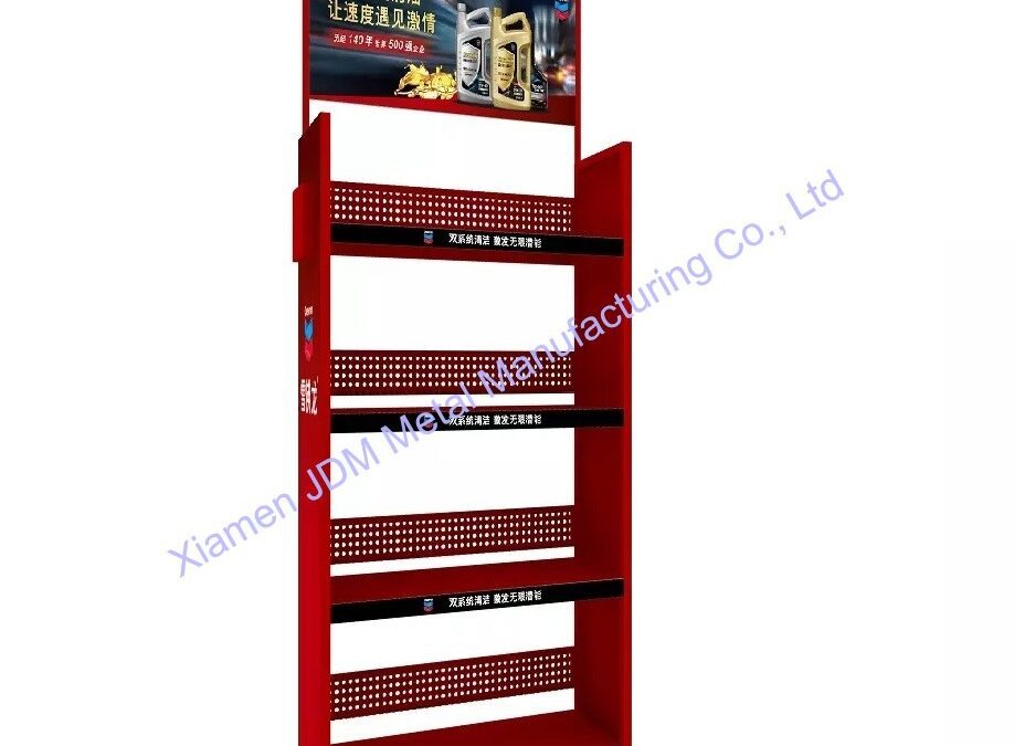 Retail Merchandising Display Fixture #3678