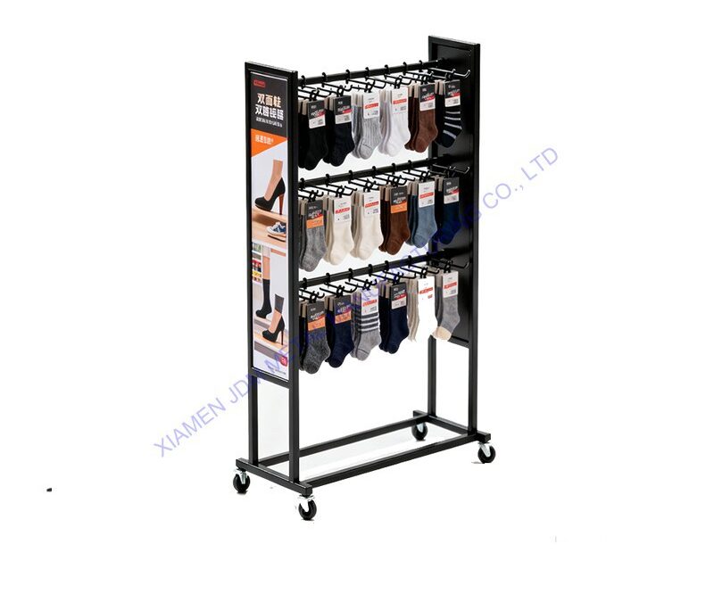 Retail Merchandising Display Fixture #4624