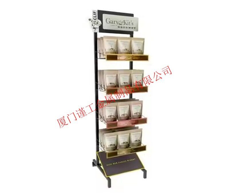 Retail Merchandising Display Fixture for Beverage Merchandising #2975