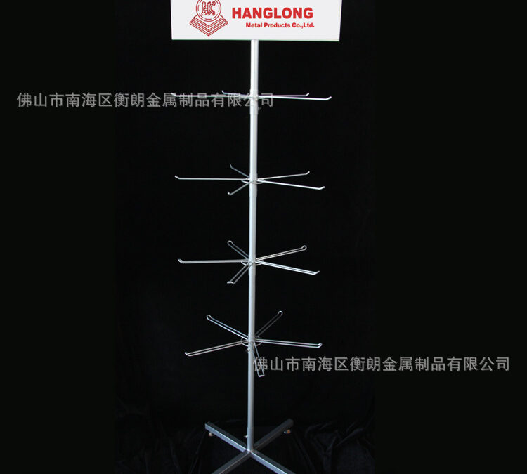 Retail Merchandising Display Fixture for Snack Retail Displays #2836