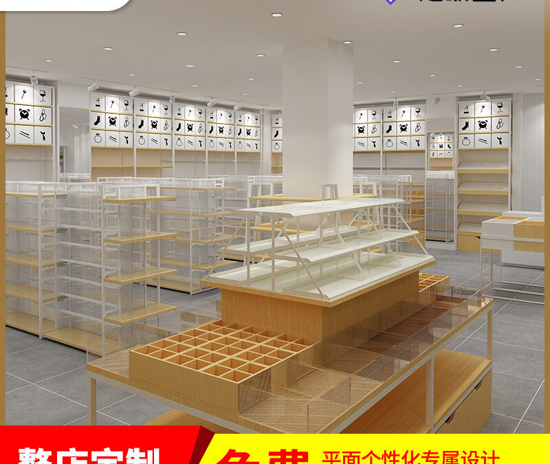 Retail Merchandising Display Fixture for Stationery Stores #4837