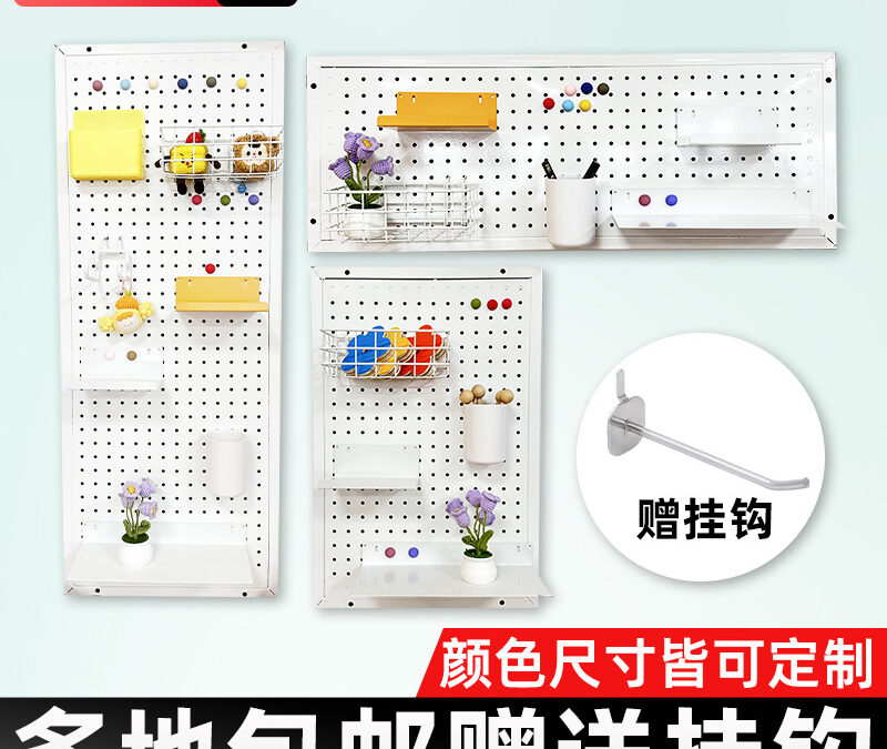 Retail Merchandising Display Fixture Variant 2 #3012