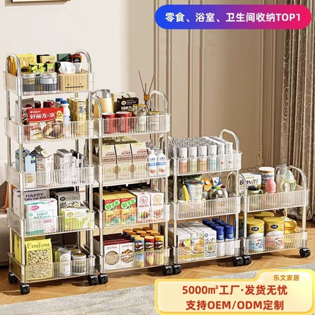 Retail Store Display Shelving Rack for Snack Retail Displays #2500