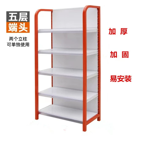 Snack and Beverage Display Rack for Beverage Merchandising #1652