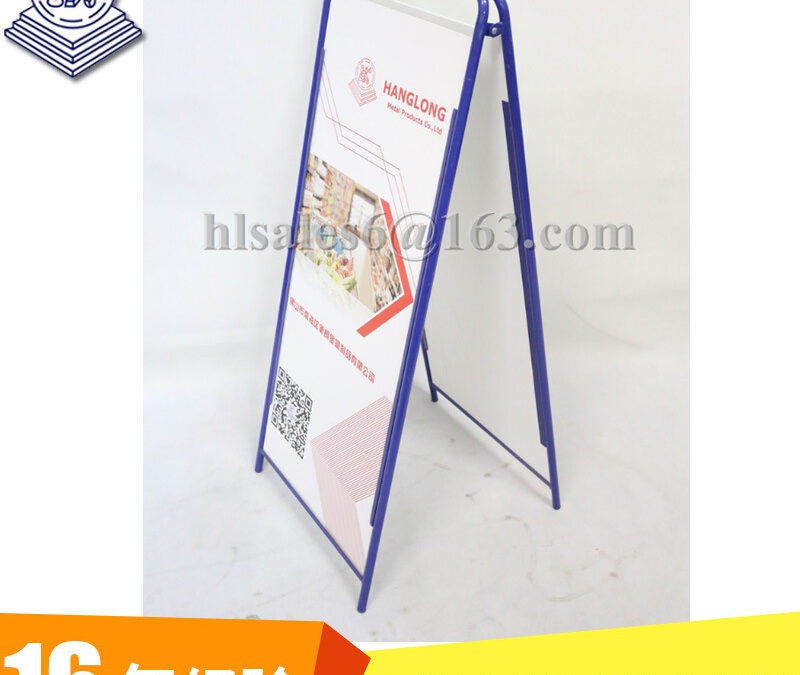 Snack and Beverage Display Rack for Beverage Merchandising #2791