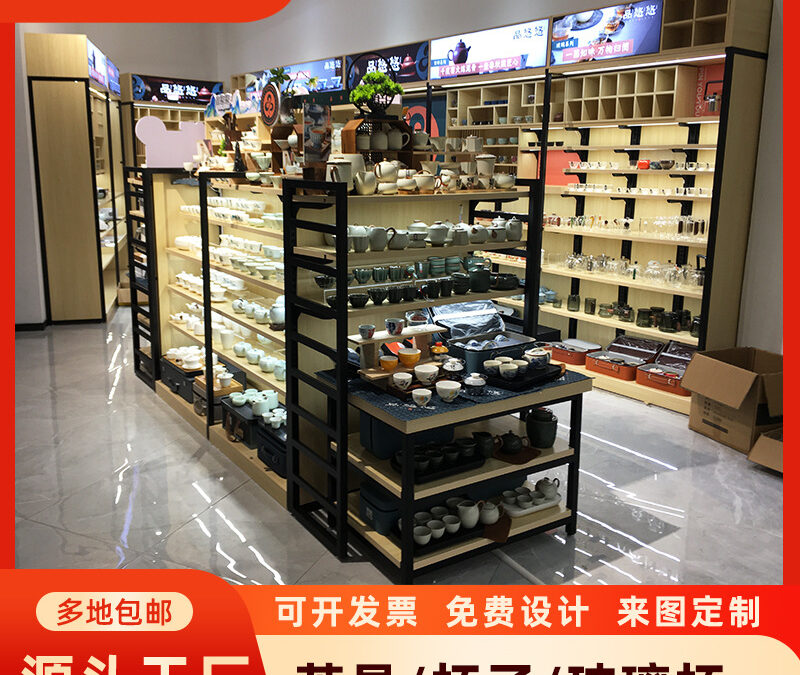 Specialty Store Display Fixture #3076