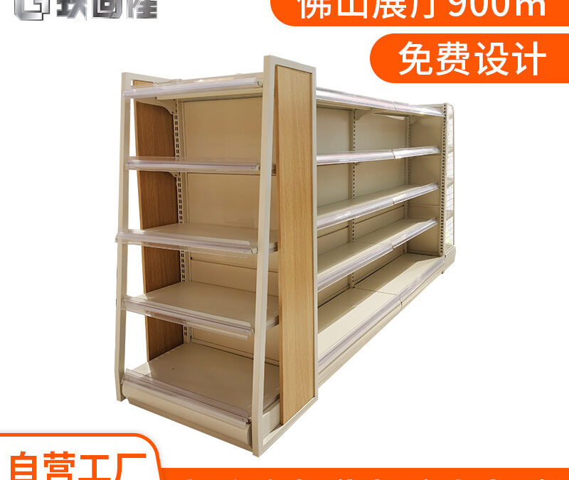 Specialty Store Display Fixture for Snack Retail Displays #3091