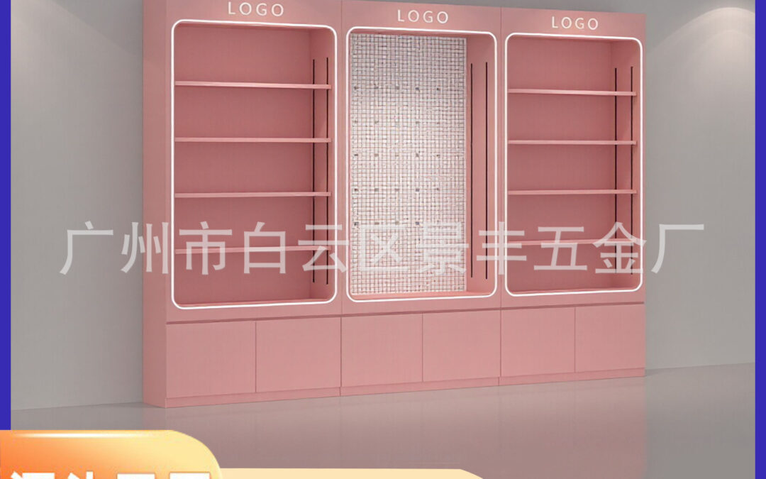 Stationery Merchandising Fixture for Stationery Stores #4816