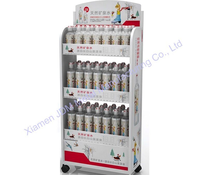 Supermarket Gondola Shelving Unit #4370