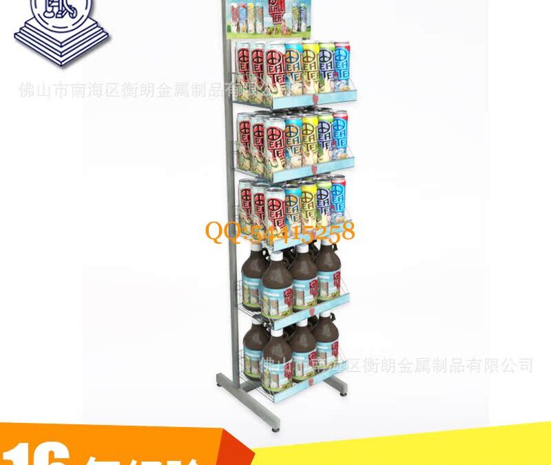 Supermarket & Retail Store Display Fixture #2760