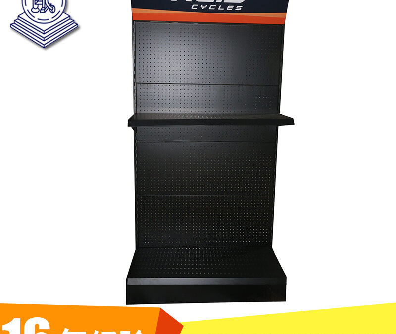 Supermarket & Retail Store Display Fixture #2826