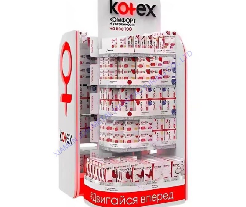 Supermarket & Retail Store Display Fixture #2957