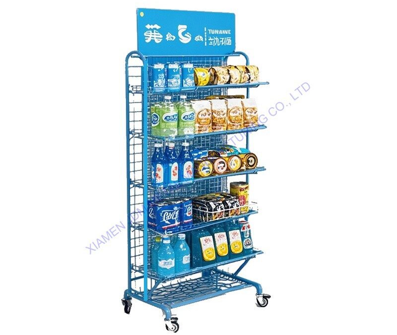 Supermarket & Retail Store Display Fixture #4372