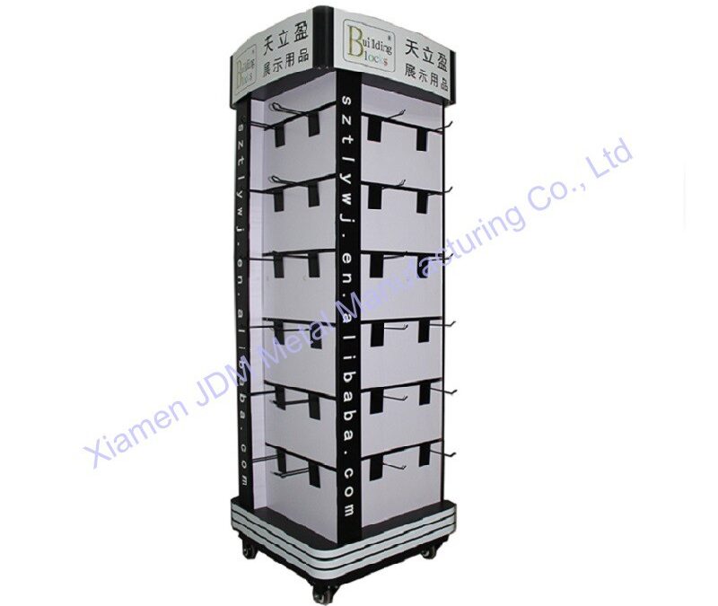 Supermarket & Retail Store Display Fixture #4532