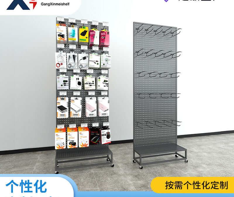 Supermarket & Retail Store Display Fixture for Beverage Merchandising #4861