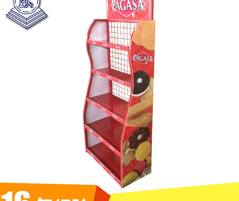 Supermarket & Retail Store Display Fixture for Snack Retail Displays #2767
