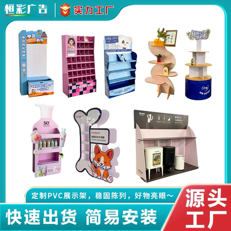 Supermarket Snack Display Shelf for Beverage Merchandising #1629