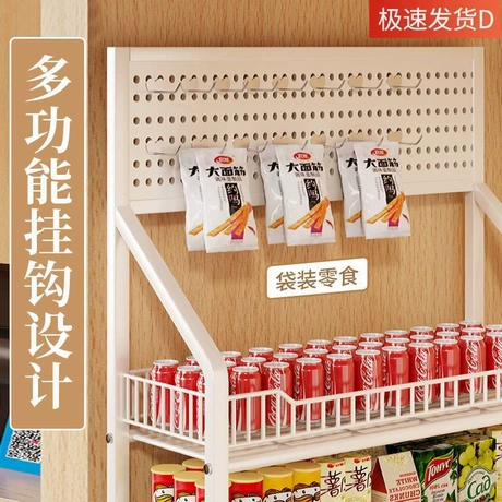 Supermarket Snack Display Shelf for Beverage Merchandising #1733