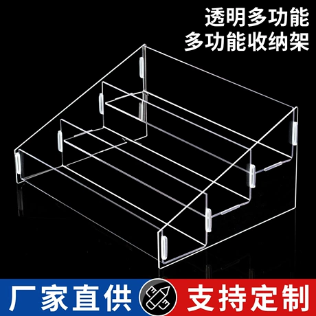 Supermarket Snack Display Shelf for Beverage Merchandising #1842