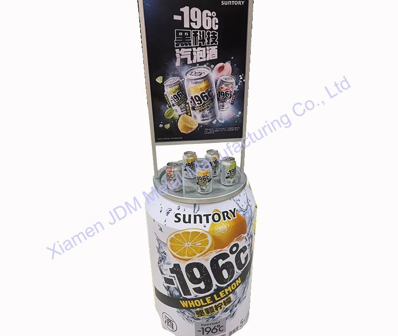 Supermarket Snack Display Shelf for Beverage Merchandising #3050