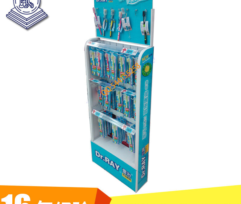 Supermarket Snack Display Shelf for Snack Retail Displays #2761