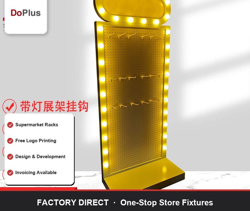 Commercial Retail Display Shelving Rack for Snack Retail Displays #5009